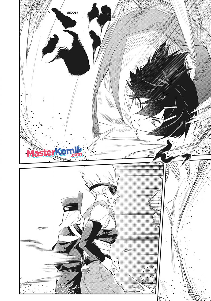 Sono Munou, Jitsuha Sekai Saikyou no Mahoutsukai Chapter 07 Gambar 11