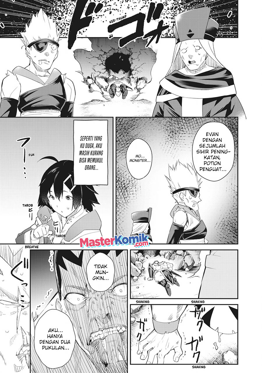 Sono Munou, Jitsuha Sekai Saikyou no Mahoutsukai Chapter 07 Gambar 12