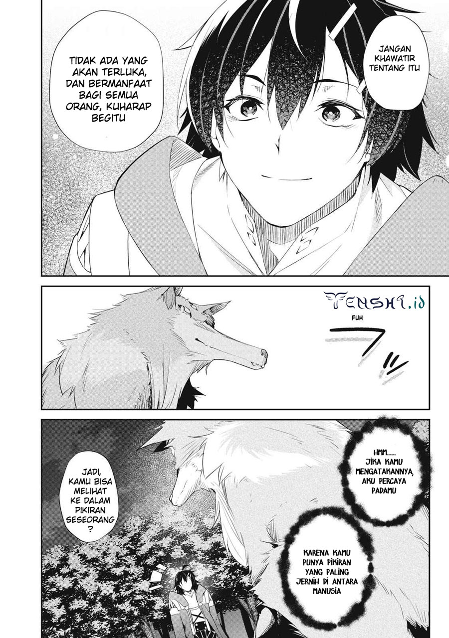 Sono Munou, Jitsuha Sekai Saikyou no Mahoutsukai Chapter 10 Gambar 7