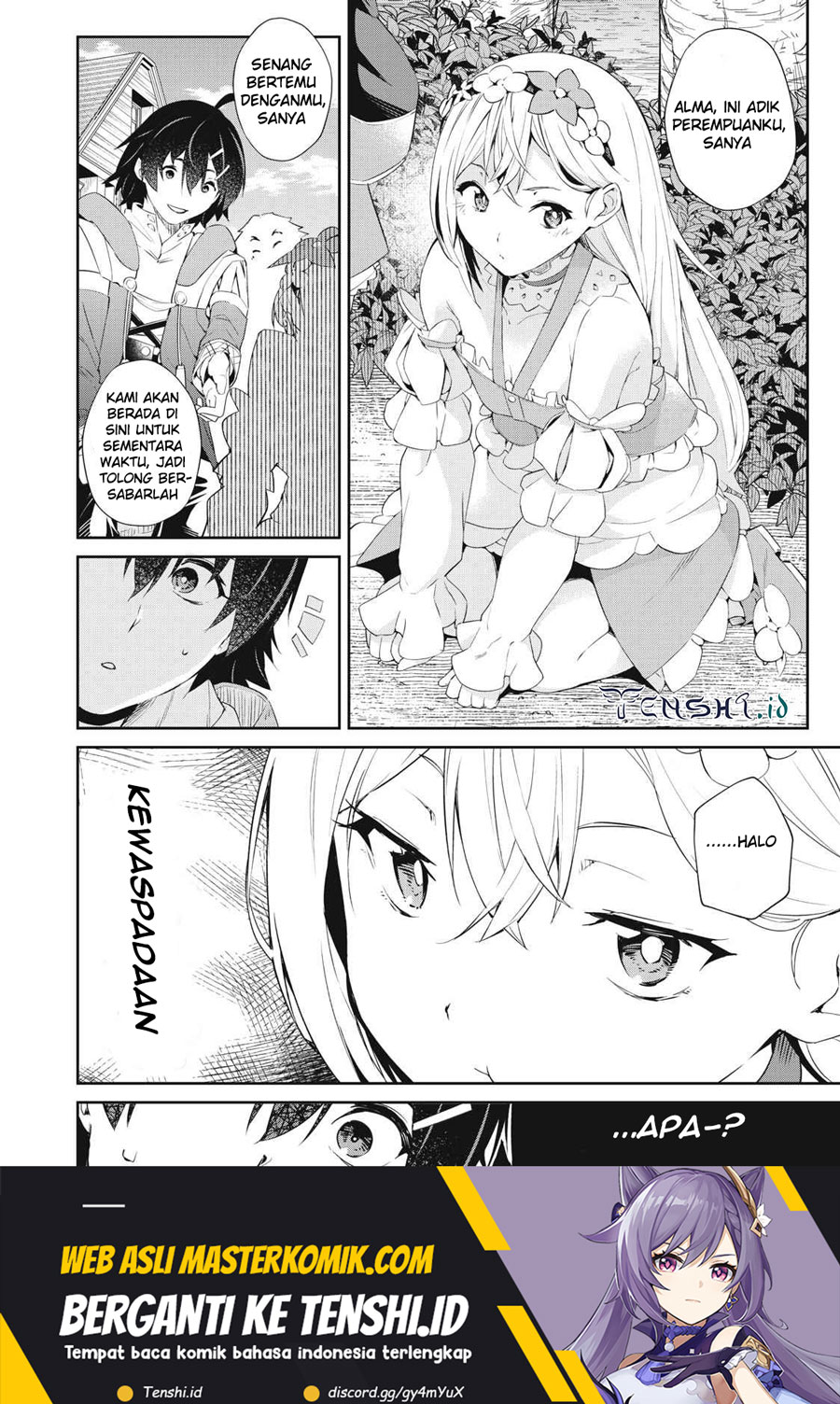 Sono Munou, Jitsuha Sekai Saikyou no Mahoutsukai Chapter 10 Gambar 19