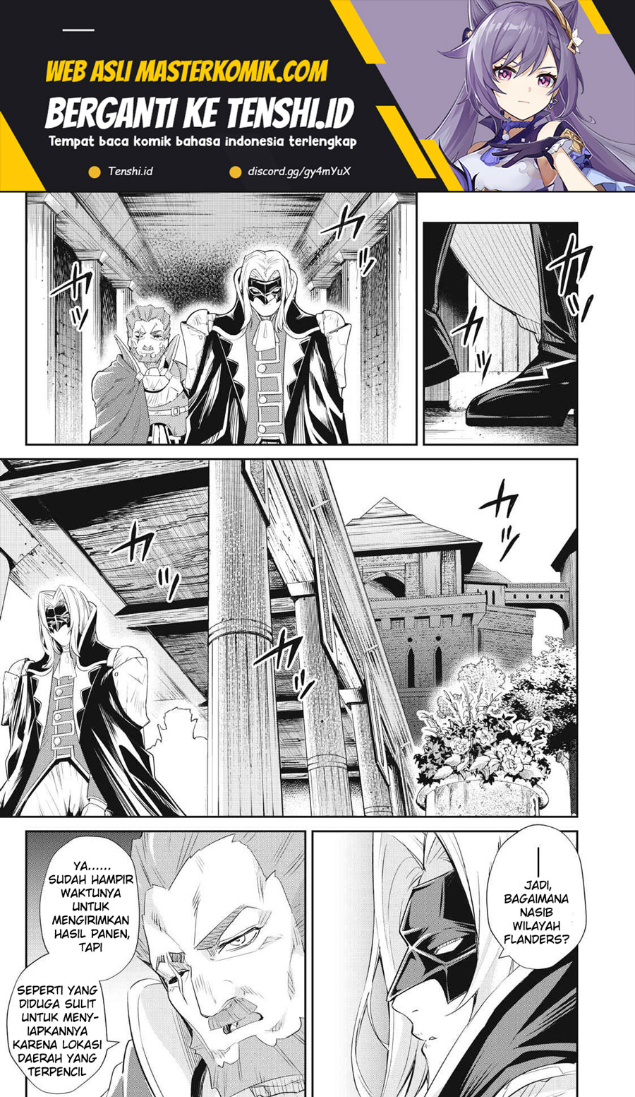 Sono Munou, Jitsuha Sekai Saikyou no Mahoutsukai Chapter 13 Gambar 2