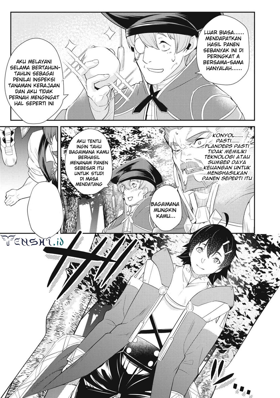Sono Munou, Jitsuha Sekai Saikyou no Mahoutsukai Chapter 13 Gambar 6