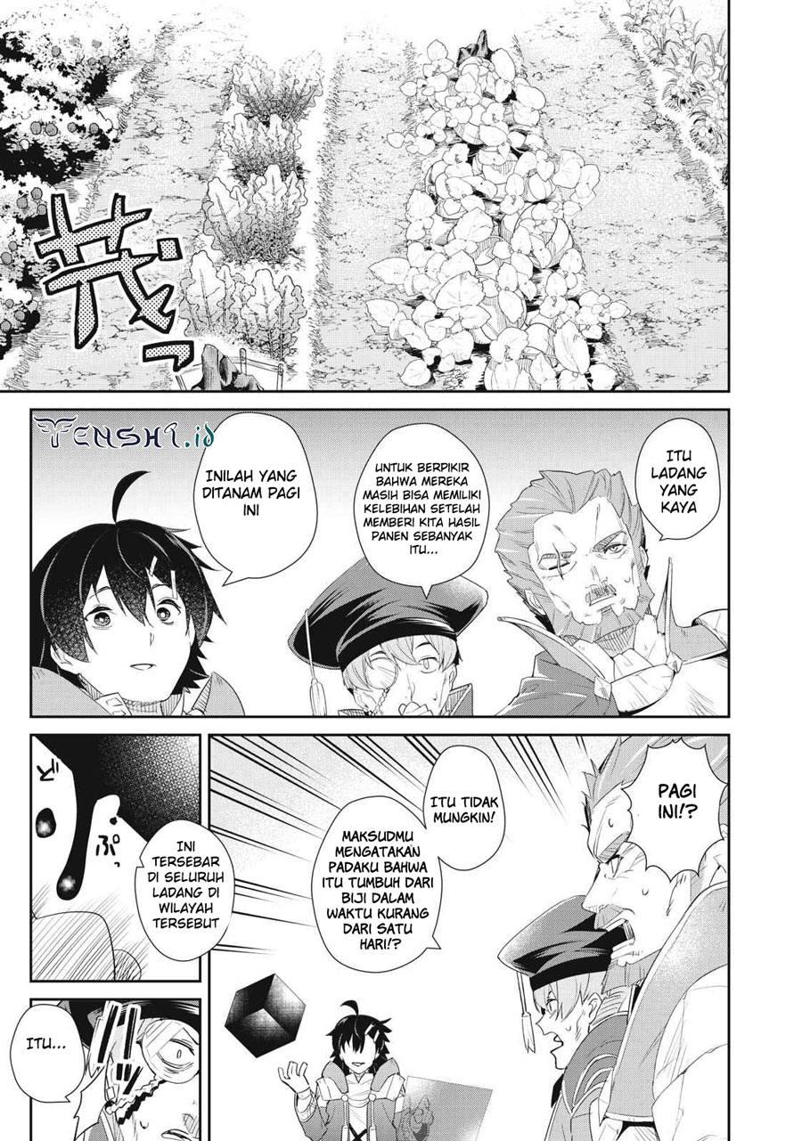 Sono Munou, Jitsuha Sekai Saikyou no Mahoutsukai Chapter 13 Gambar 8