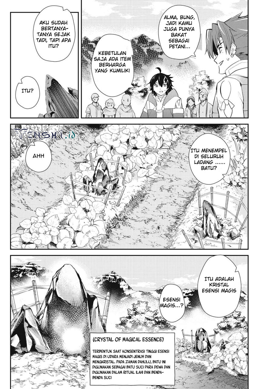 Sono Munou, Jitsuha Sekai Saikyou no Mahoutsukai Chapter 13 Gambar 10