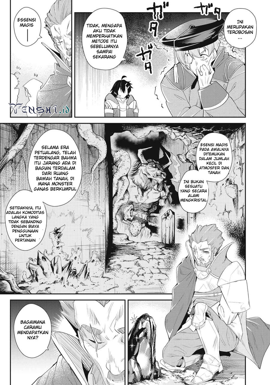 Sono Munou, Jitsuha Sekai Saikyou no Mahoutsukai Chapter 13 Gambar 12