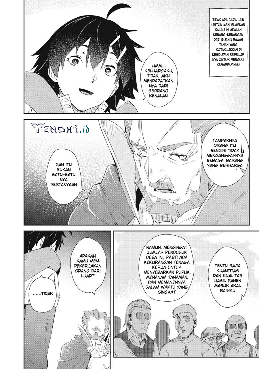Sono Munou, Jitsuha Sekai Saikyou no Mahoutsukai Chapter 13 Gambar 13