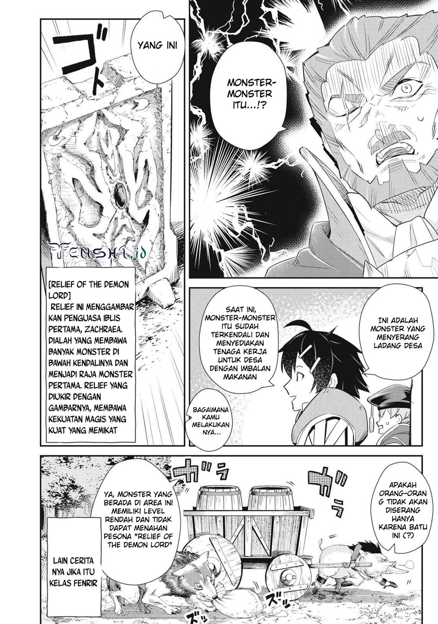 Sono Munou, Jitsuha Sekai Saikyou no Mahoutsukai Chapter 13 Gambar 15