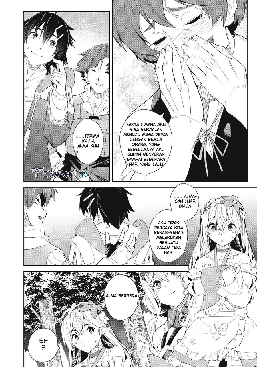 Sono Munou, Jitsuha Sekai Saikyou no Mahoutsukai Chapter 13 Gambar 19