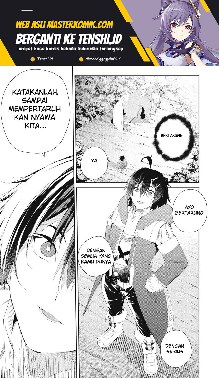 Sono Munou, Jitsuha Sekai Saikyou no Mahoutsukai Chapter 17 Gambar 1