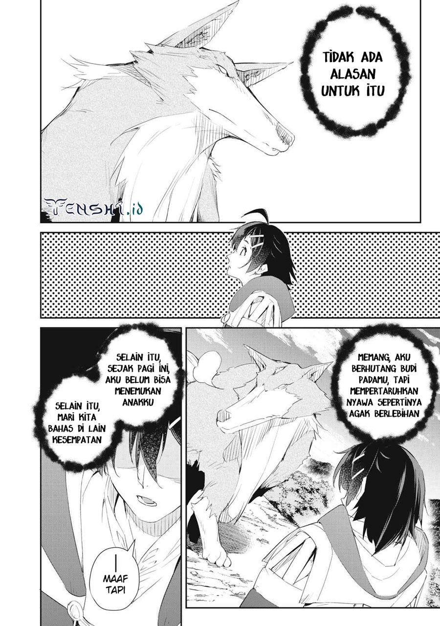 Sono Munou, Jitsuha Sekai Saikyou no Mahoutsukai Chapter 17 Gambar 2