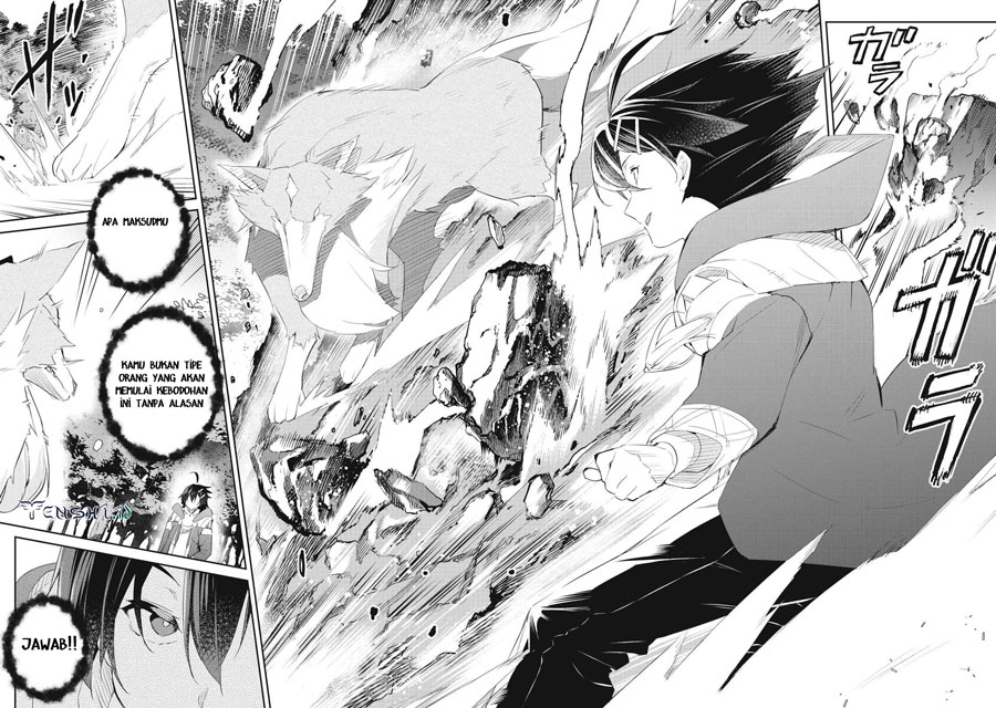 Sono Munou, Jitsuha Sekai Saikyou no Mahoutsukai Chapter 17 Gambar 4