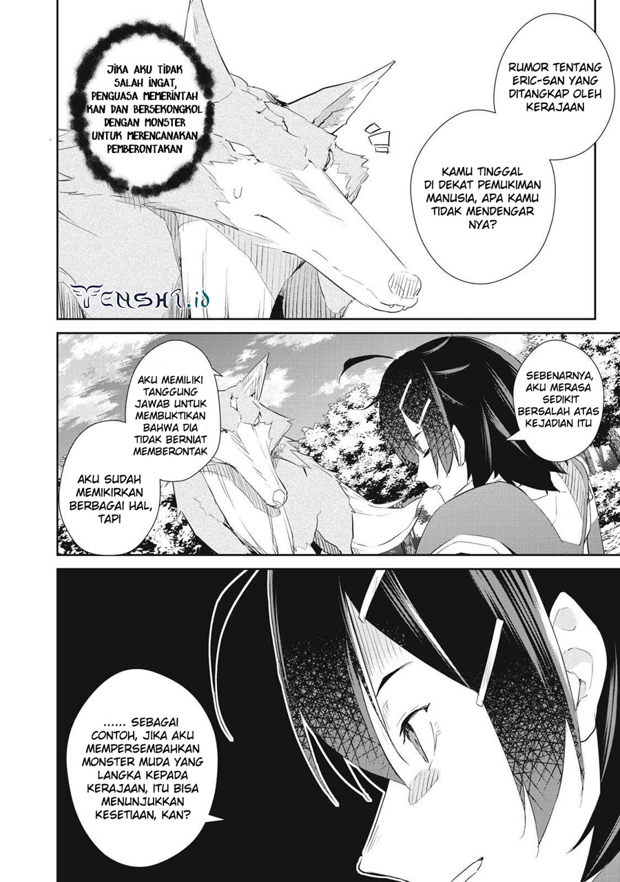 Sono Munou, Jitsuha Sekai Saikyou no Mahoutsukai Chapter 17 Gambar 5