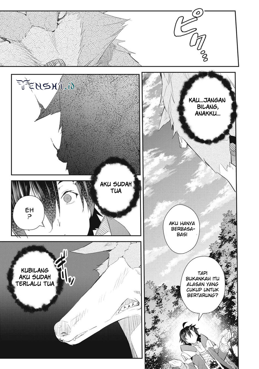 Sono Munou, Jitsuha Sekai Saikyou no Mahoutsukai Chapter 17 Gambar 6