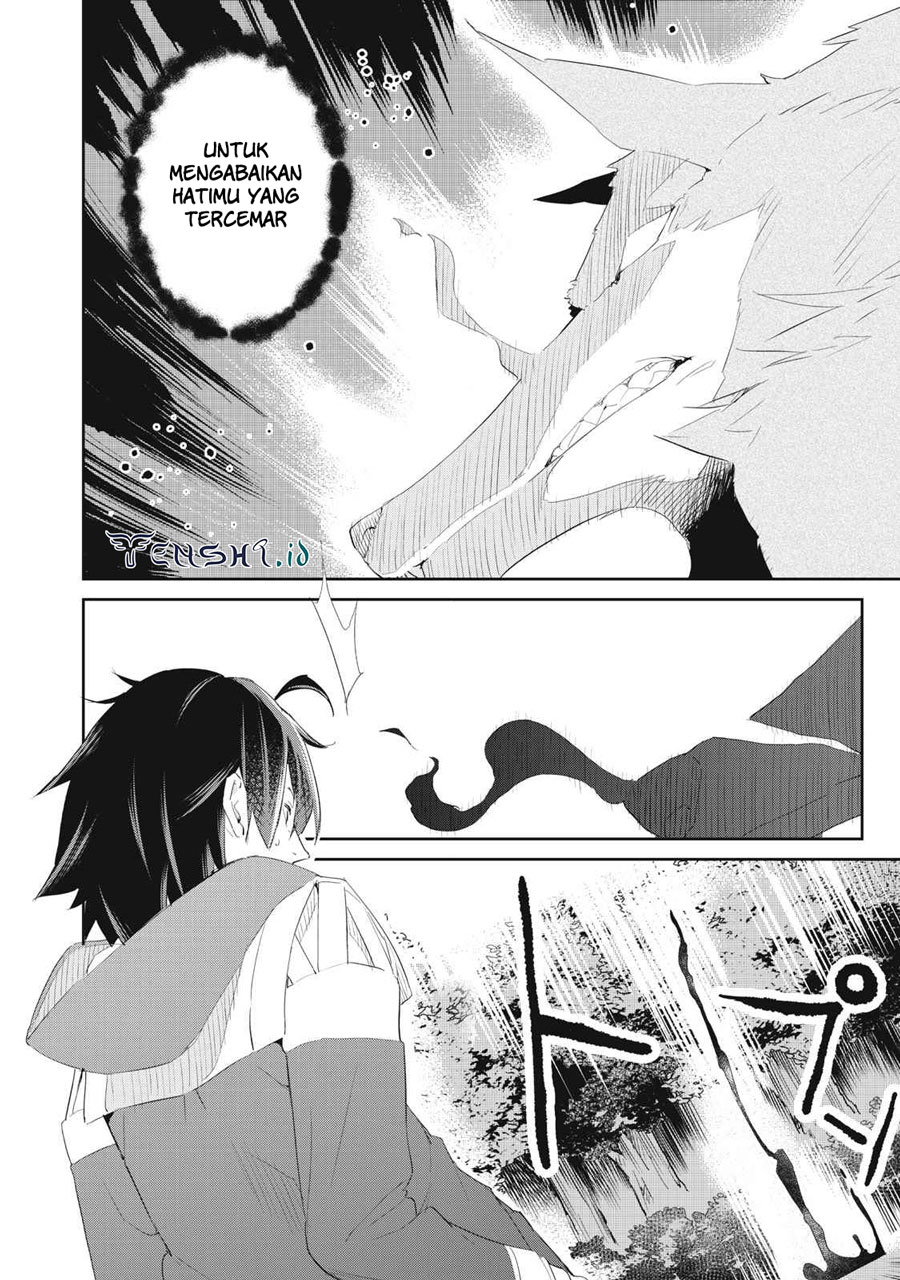 Sono Munou, Jitsuha Sekai Saikyou no Mahoutsukai Chapter 17 Gambar 7