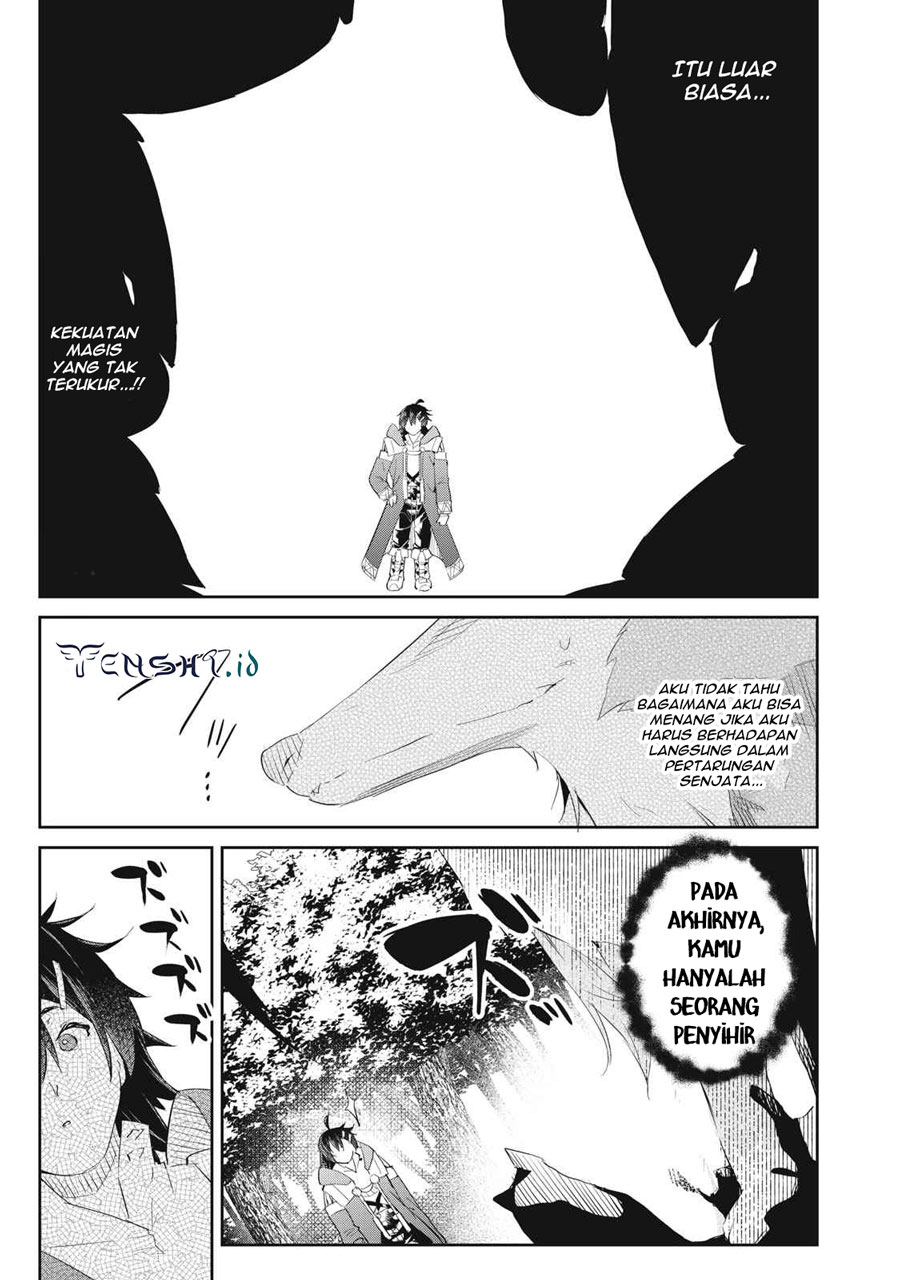 Sono Munou, Jitsuha Sekai Saikyou no Mahoutsukai Chapter 17 Gambar 12