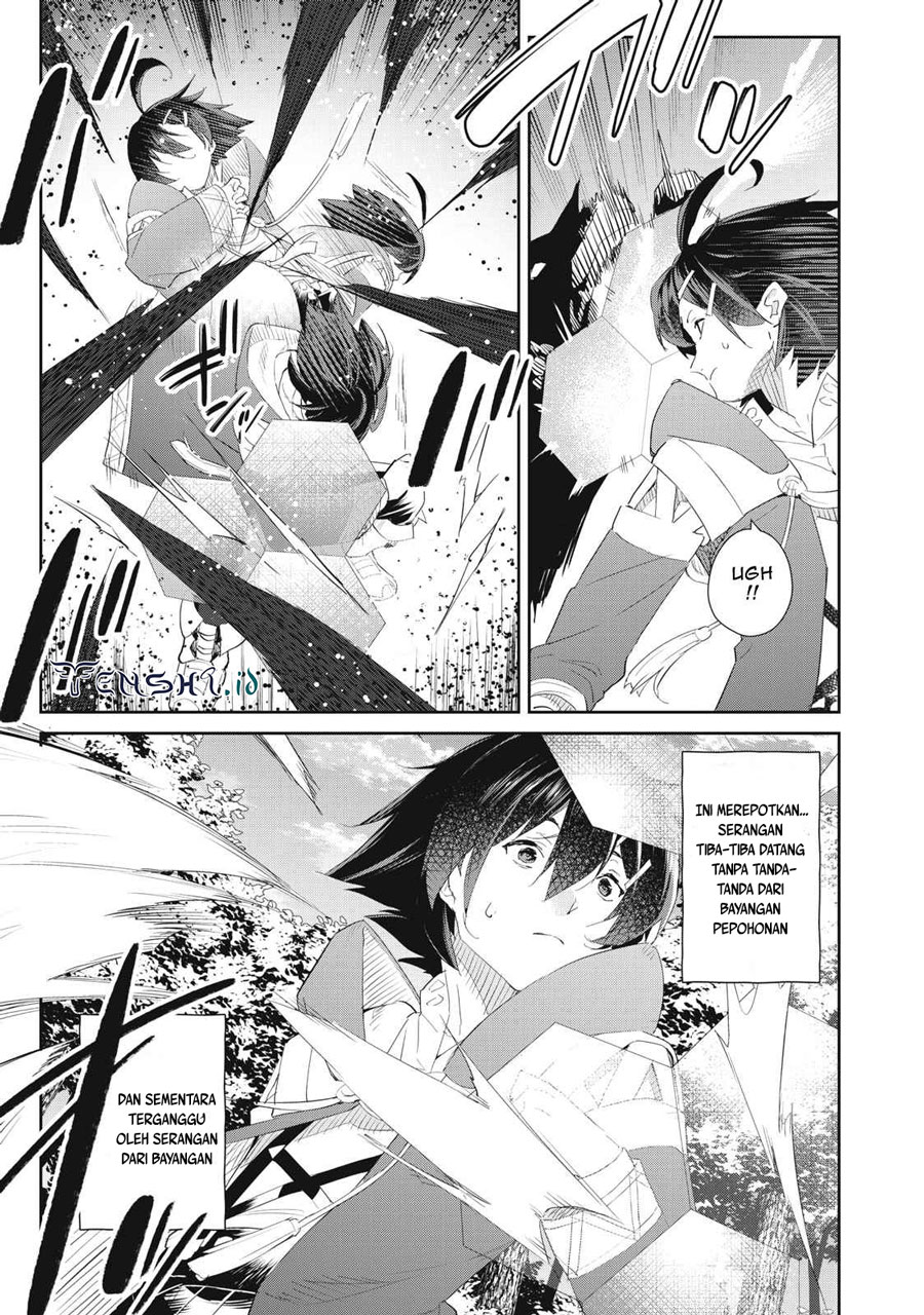 Sono Munou, Jitsuha Sekai Saikyou no Mahoutsukai Chapter 17 Gambar 14