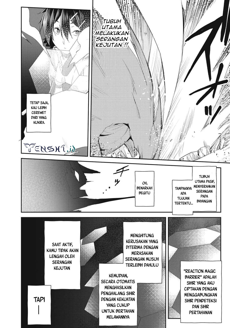 Sono Munou, Jitsuha Sekai Saikyou no Mahoutsukai Chapter 17 Gambar 15