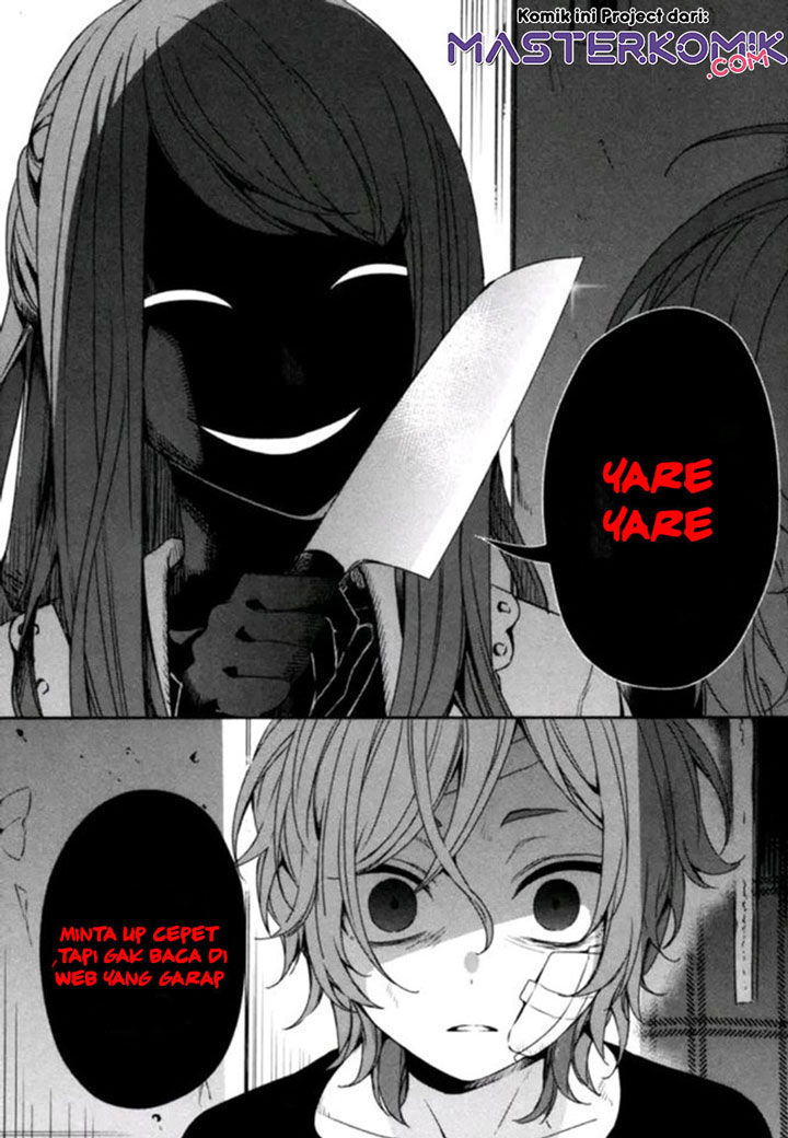 Sono Munou, Jitsuha Sekai Saikyou no Mahoutsukai Chapter 17 Gambar 25