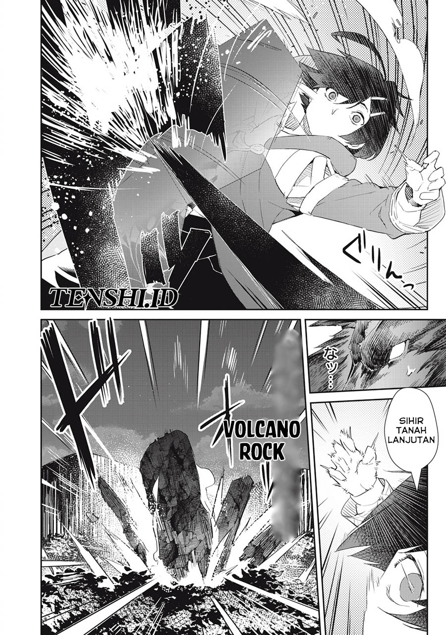 Sono Munou, Jitsuha Sekai Saikyou no Mahoutsukai Chapter 18 Gambar 8