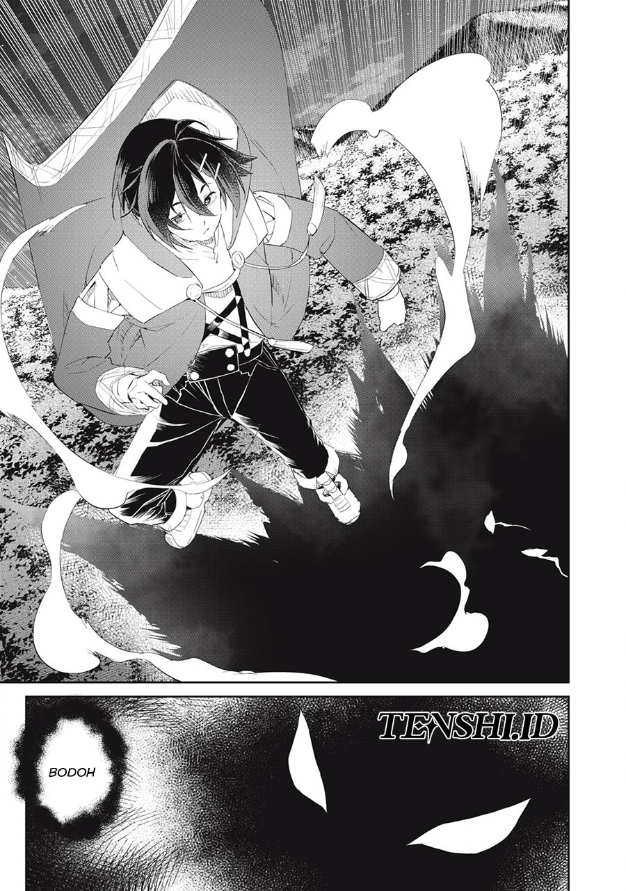 Sono Munou, Jitsuha Sekai Saikyou no Mahoutsukai Chapter 18 Gambar 11