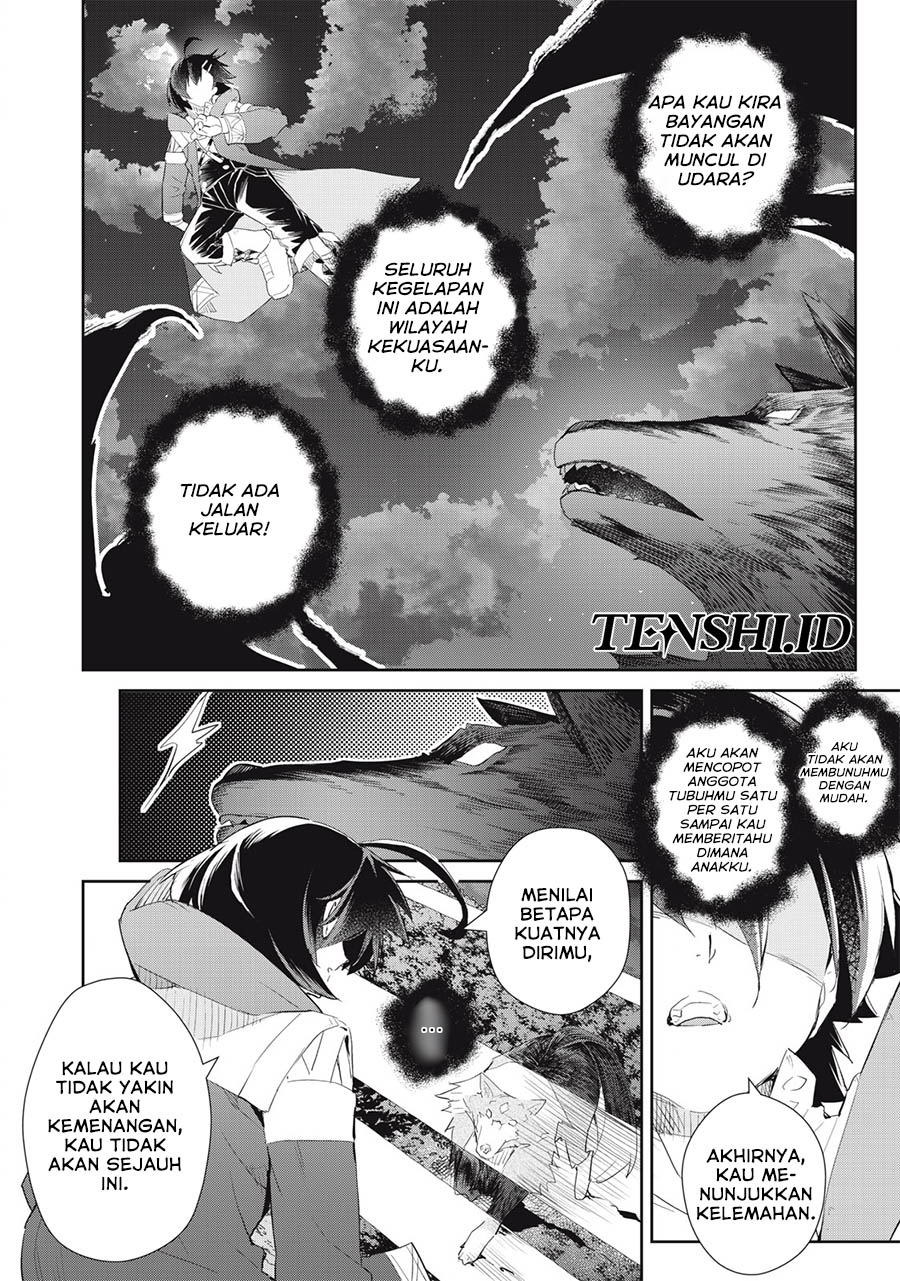 Sono Munou, Jitsuha Sekai Saikyou no Mahoutsukai Chapter 18 Gambar 12