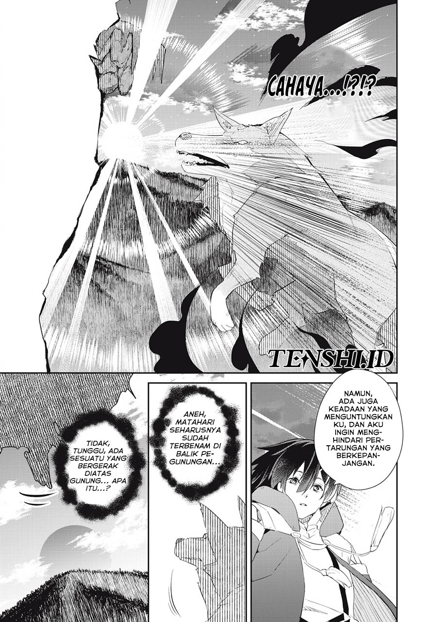 Sono Munou, Jitsuha Sekai Saikyou no Mahoutsukai Chapter 18 Gambar 13