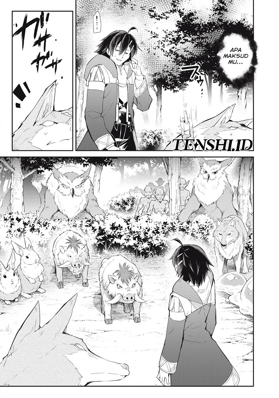 Sono Munou, Jitsuha Sekai Saikyou no Mahoutsukai Chapter 18 Gambar 18