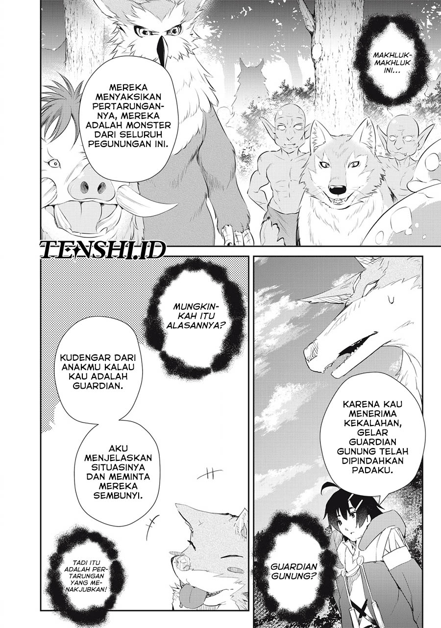 Sono Munou, Jitsuha Sekai Saikyou no Mahoutsukai Chapter 18 Gambar 19