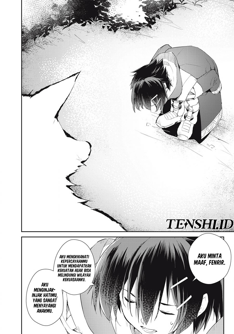 Sono Munou, Jitsuha Sekai Saikyou no Mahoutsukai Chapter 18 Gambar 21