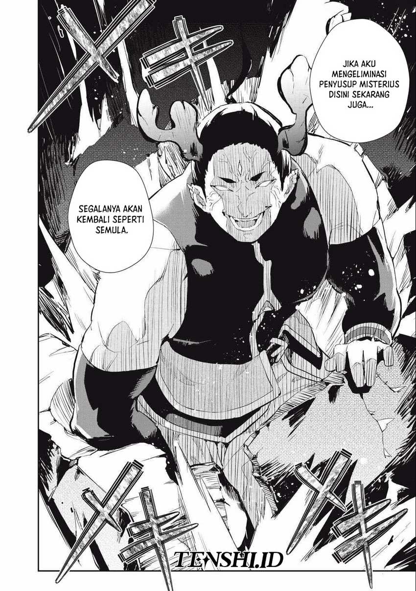 Sono Munou, Jitsuha Sekai Saikyou no Mahoutsukai Chapter 21 Gambar 5