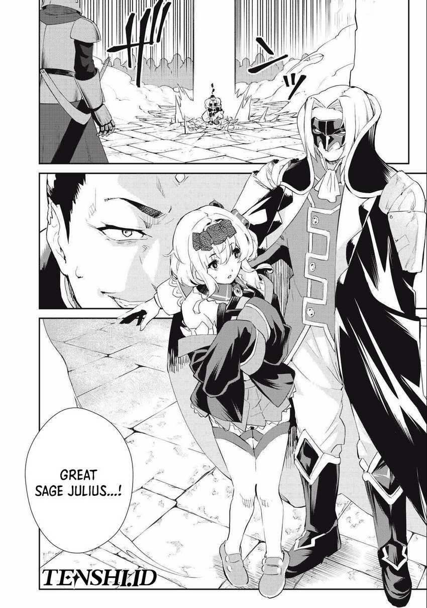 Sono Munou, Jitsuha Sekai Saikyou no Mahoutsukai Chapter 21 Gambar 13