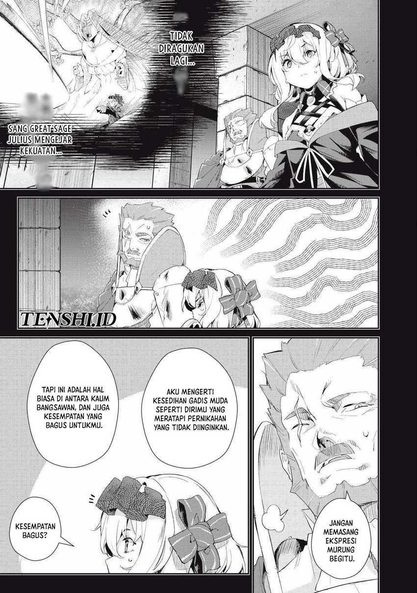 Sono Munou, Jitsuha Sekai Saikyou no Mahoutsukai Chapter 22 Gambar 4