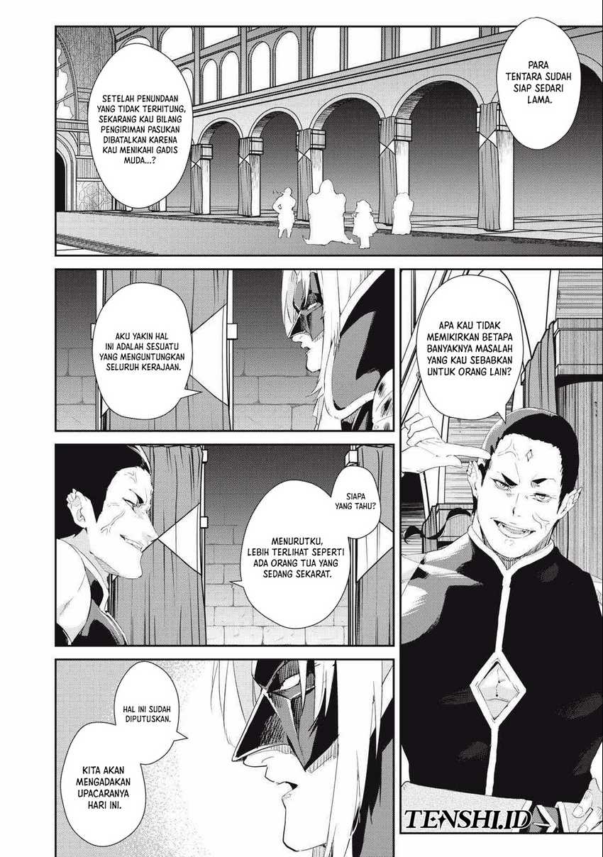 Sono Munou, Jitsuha Sekai Saikyou no Mahoutsukai Chapter 22 Gambar 7