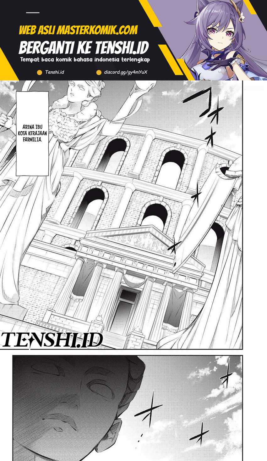Sono Munou, Jitsuha Sekai Saikyou no Mahoutsukai Chapter 27 Gambar 2