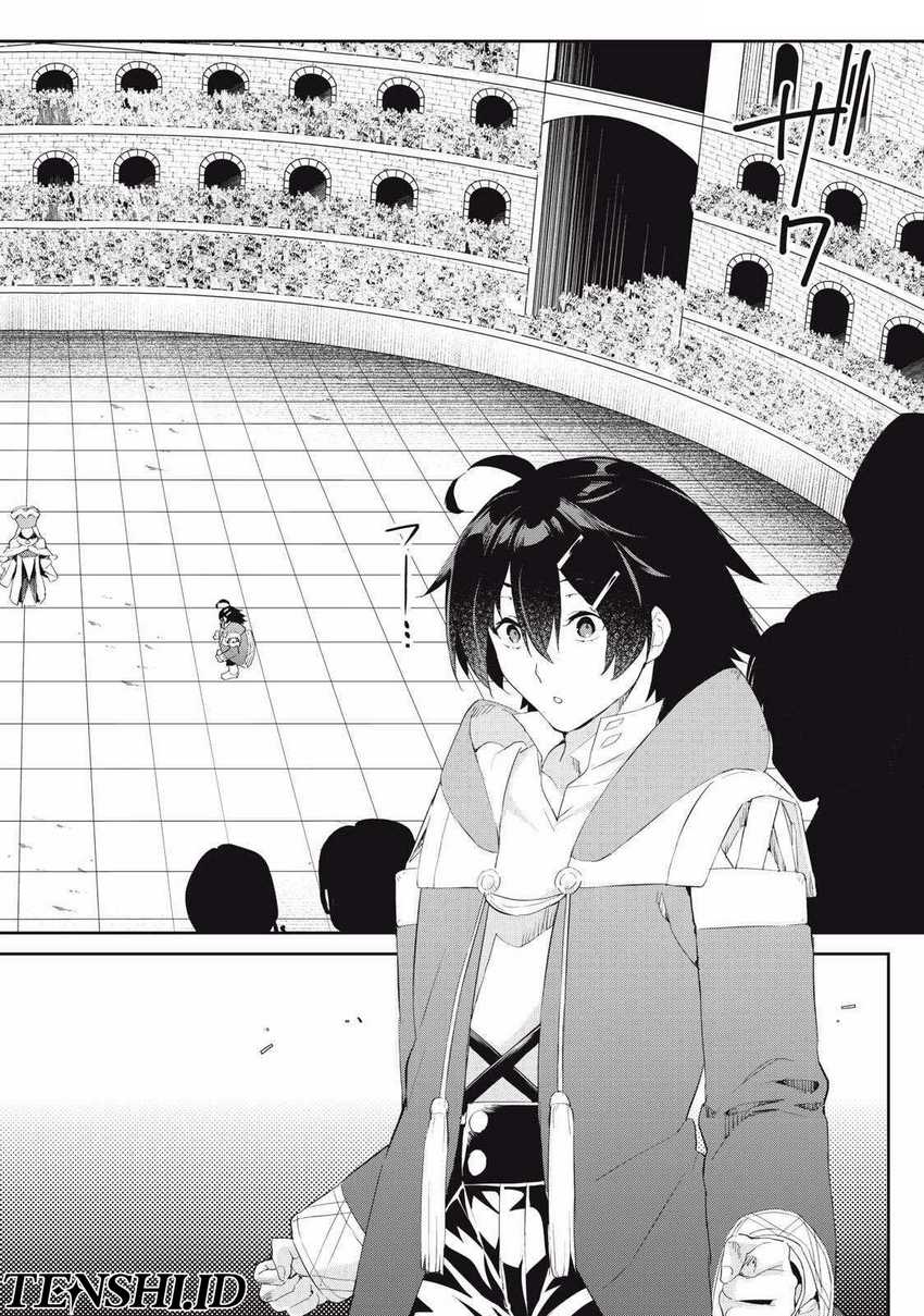 Sono Munou, Jitsuha Sekai Saikyou no Mahoutsukai Chapter 27 Gambar 3