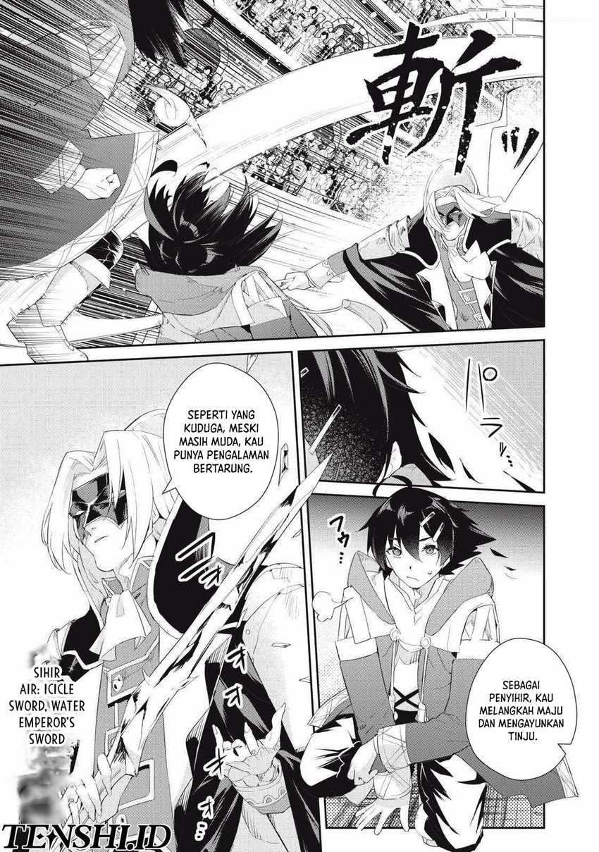 Sono Munou, Jitsuha Sekai Saikyou no Mahoutsukai Chapter 27 Gambar 18