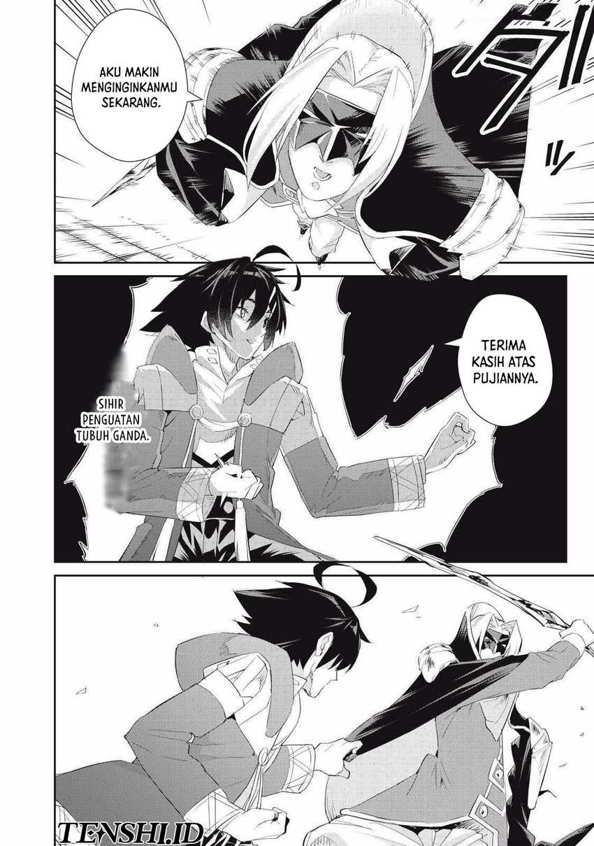 Sono Munou, Jitsuha Sekai Saikyou no Mahoutsukai Chapter 27 Gambar 19