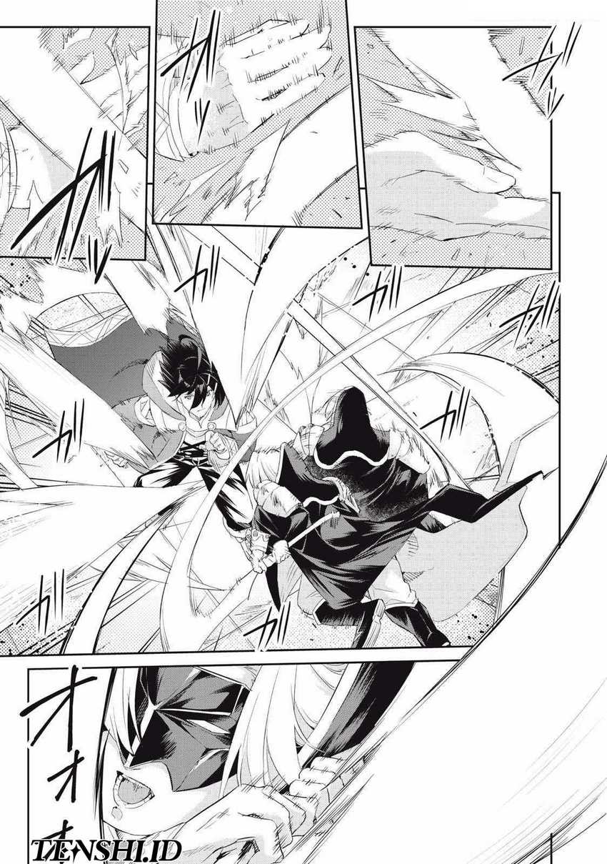 Sono Munou, Jitsuha Sekai Saikyou no Mahoutsukai Chapter 27 Gambar 20