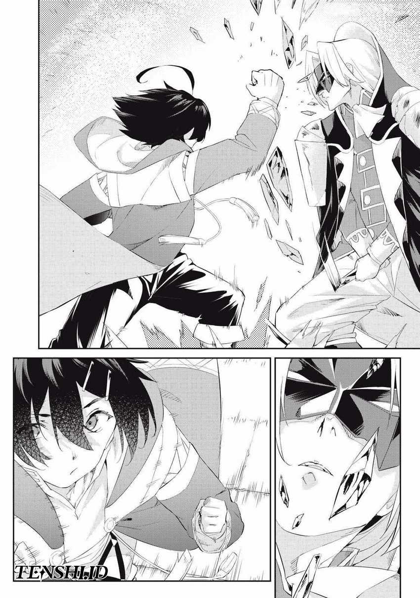 Sono Munou, Jitsuha Sekai Saikyou no Mahoutsukai Chapter 27 Gambar 21