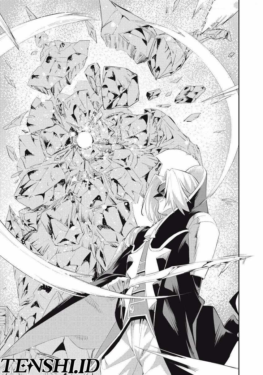 Sono Munou, Jitsuha Sekai Saikyou no Mahoutsukai Chapter 27 Gambar 26