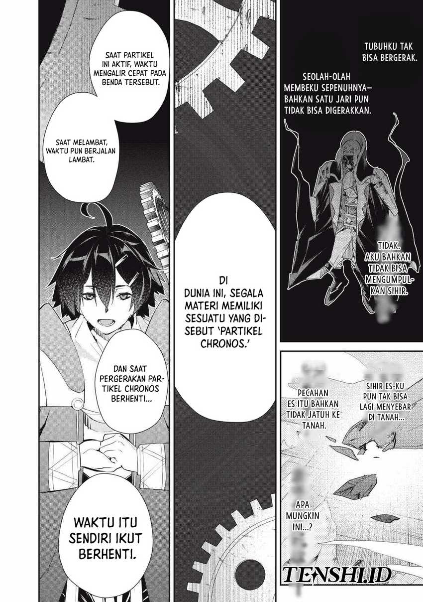 Sono Munou, Jitsuha Sekai Saikyou no Mahoutsukai Chapter 30 Gambar 4