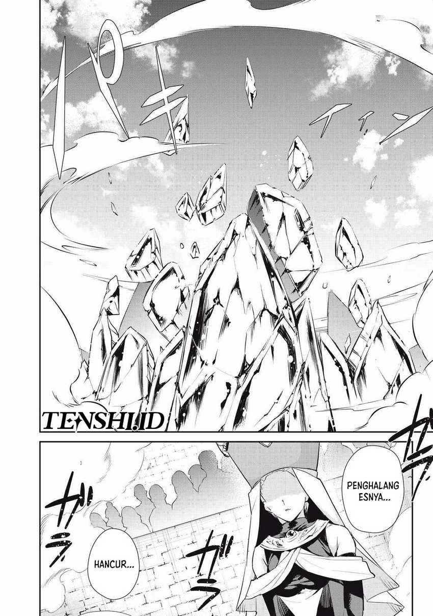 Sono Munou, Jitsuha Sekai Saikyou no Mahoutsukai Chapter 30 Gambar 6