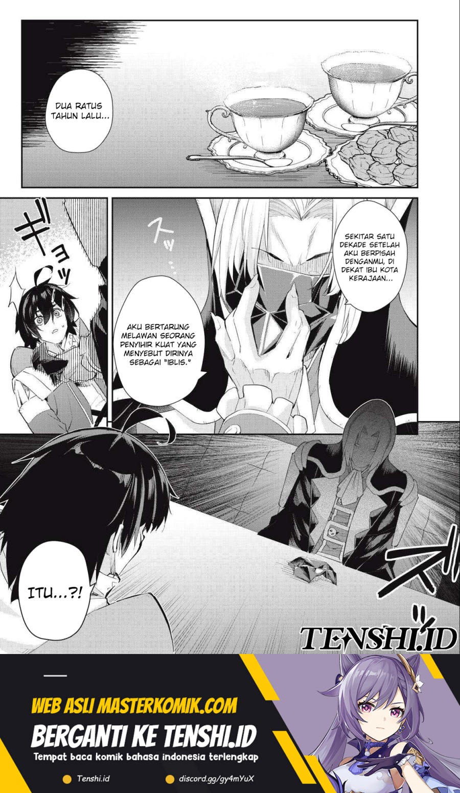 Sono Munou, Jitsuha Sekai Saikyou no Mahoutsukai Chapter 31 Gambar 2