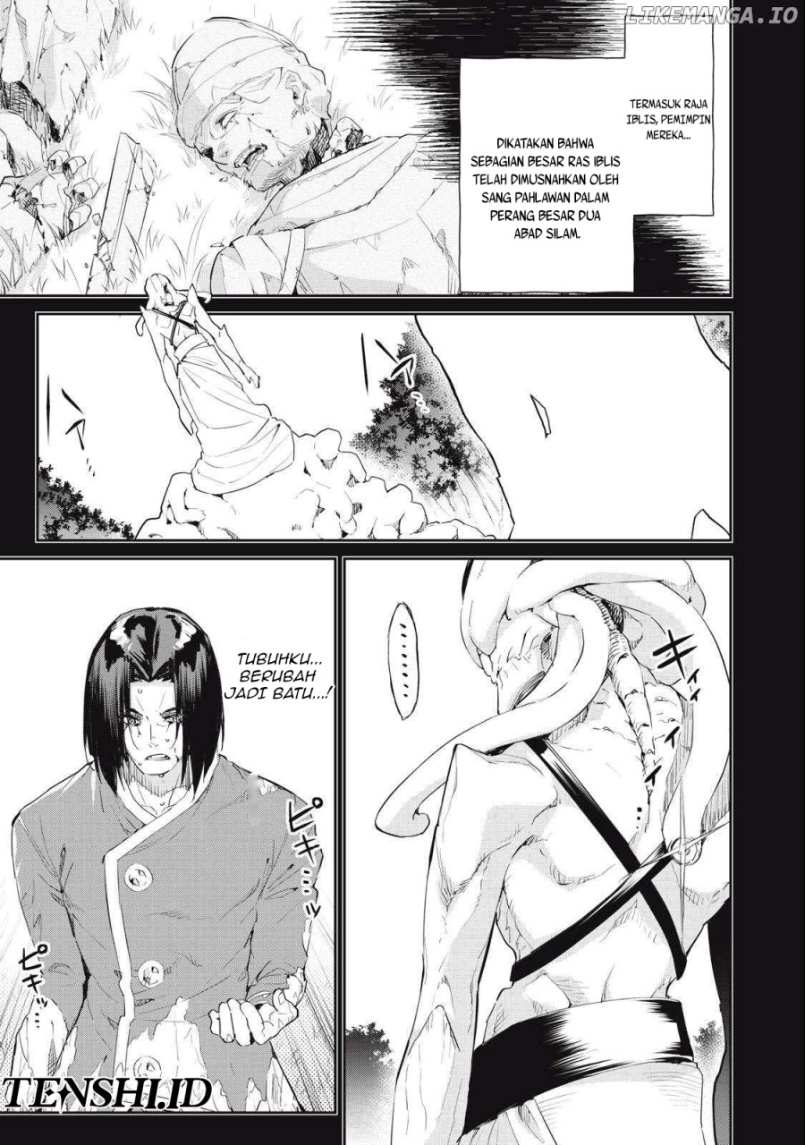 Sono Munou, Jitsuha Sekai Saikyou no Mahoutsukai Chapter 31 Gambar 4