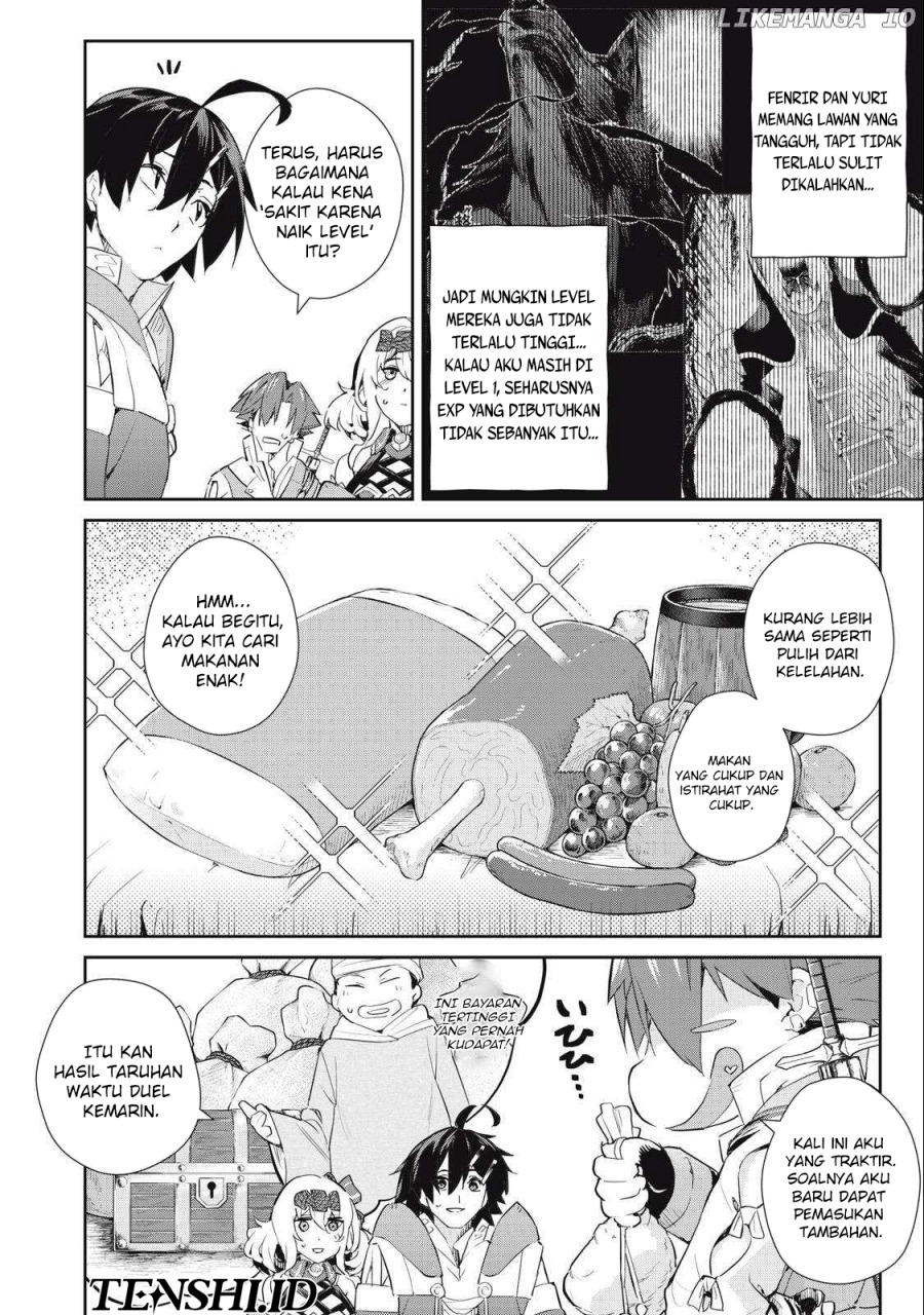 Sono Munou, Jitsuha Sekai Saikyou no Mahoutsukai Chapter 31 Gambar 19