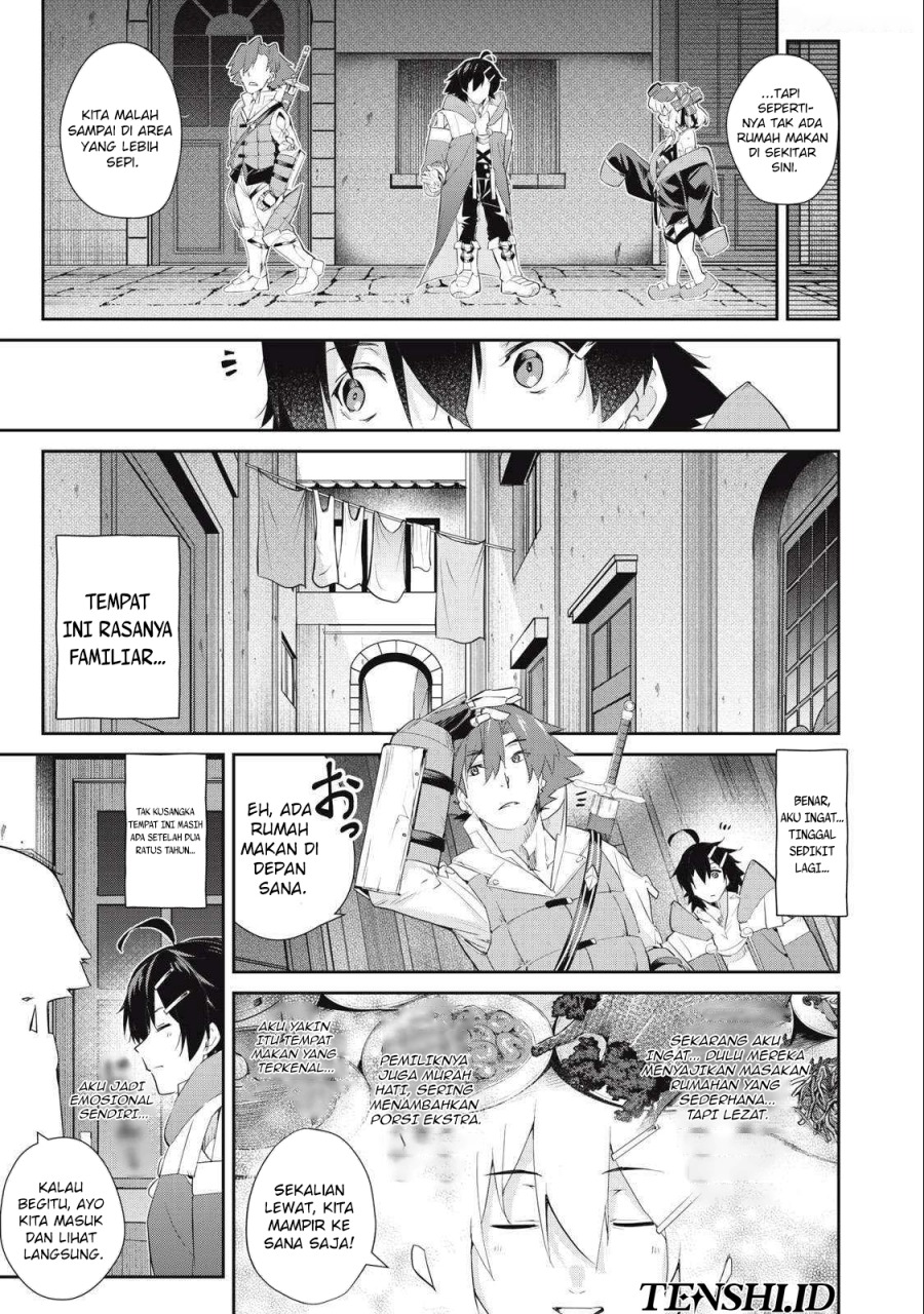 Sono Munou, Jitsuha Sekai Saikyou no Mahoutsukai Chapter 31 Gambar 20