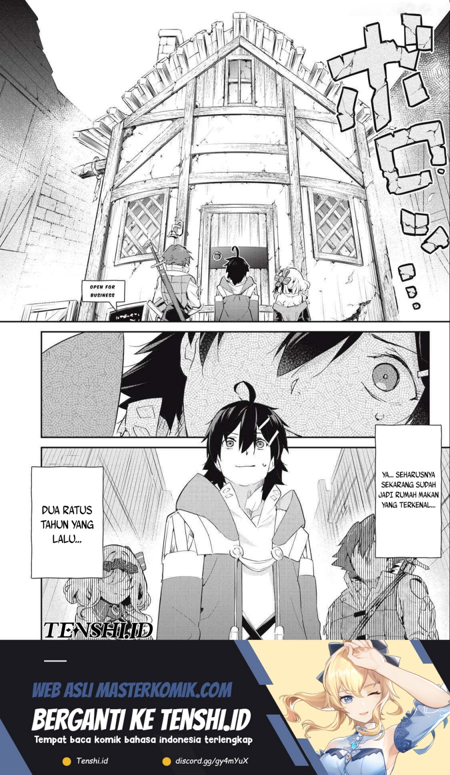 Sono Munou, Jitsuha Sekai Saikyou no Mahoutsukai Chapter 31 Gambar 21