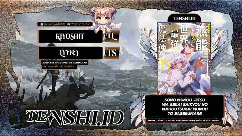 Sono Munou, Jitsuha Sekai Saikyou no Mahoutsukai Chapter 32 Gambar 1