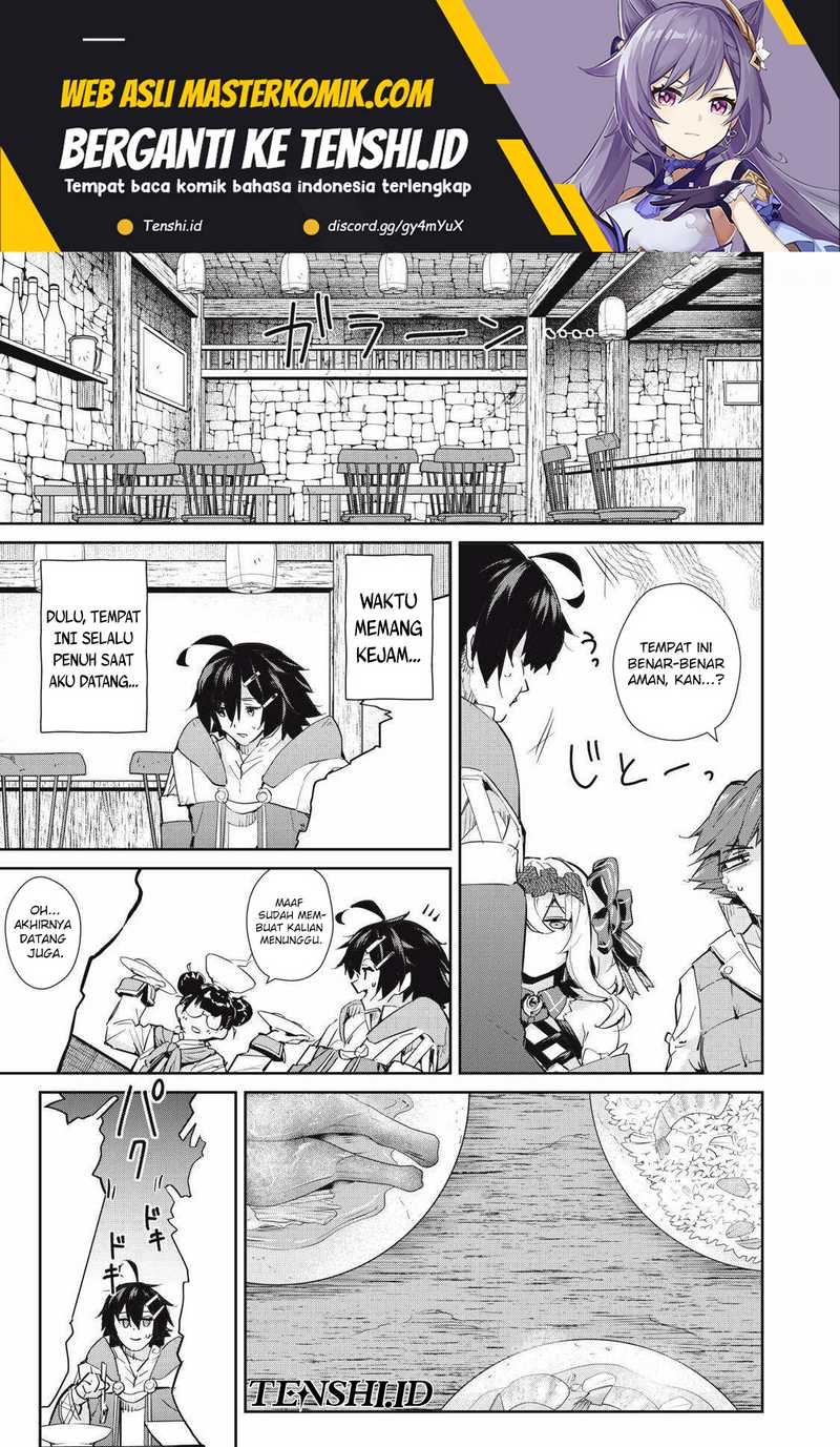 Sono Munou, Jitsuha Sekai Saikyou no Mahoutsukai Chapter 32 Gambar 2