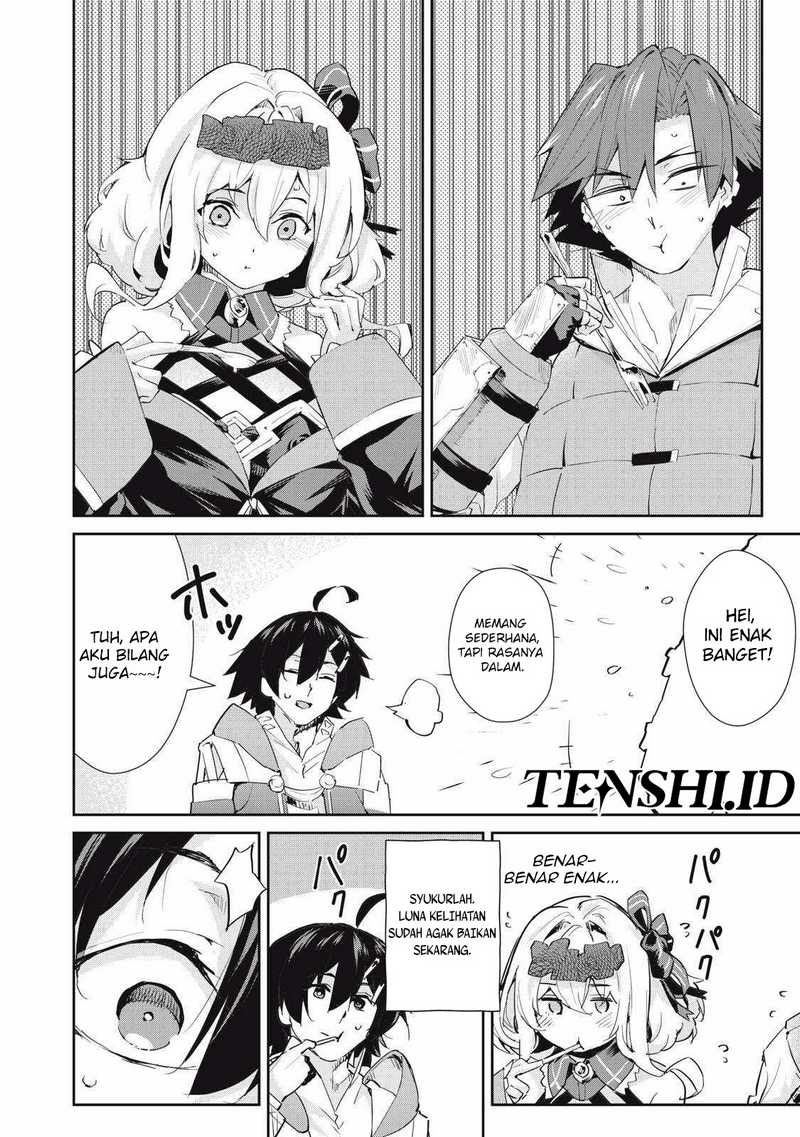 Sono Munou, Jitsuha Sekai Saikyou no Mahoutsukai Chapter 32 Gambar 3